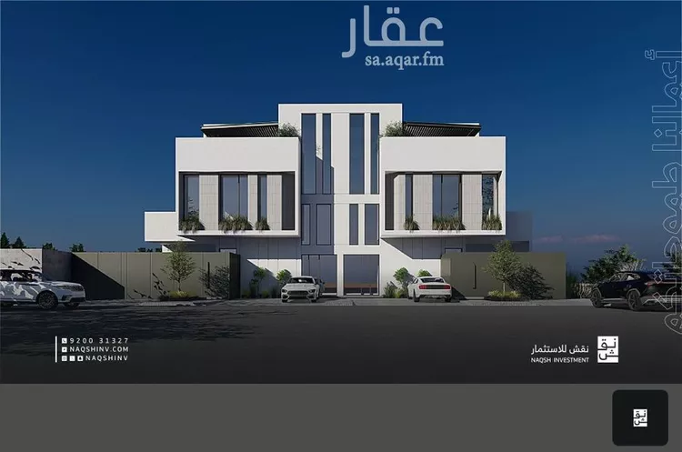 دور للبيع في شارع التفاح, حي الحمراء, مدينة الرياض, منطقة الرياض صورة 2