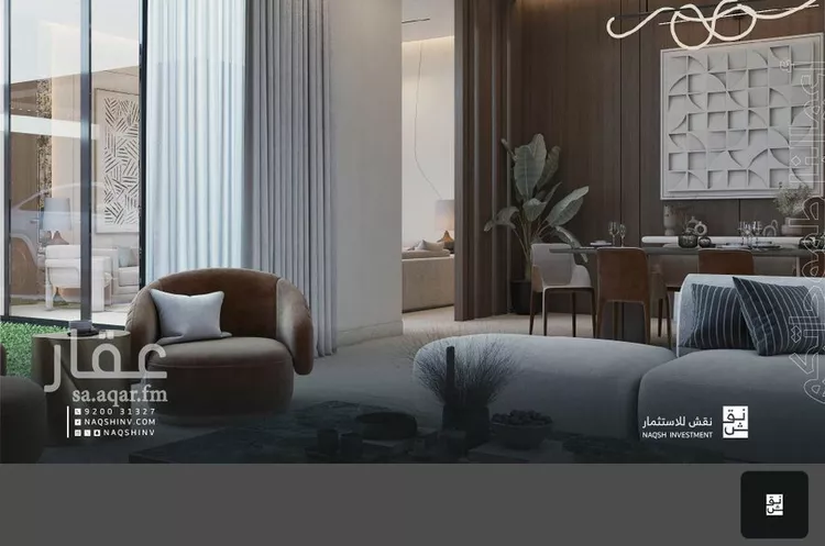 Floor for Sale in Riyadh Al Hamra 10