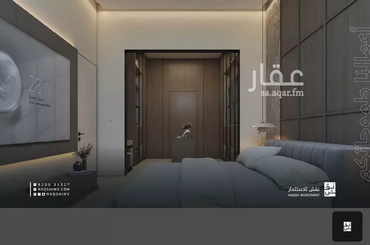 Floor for Sale in Riyadh Al Hamra 15