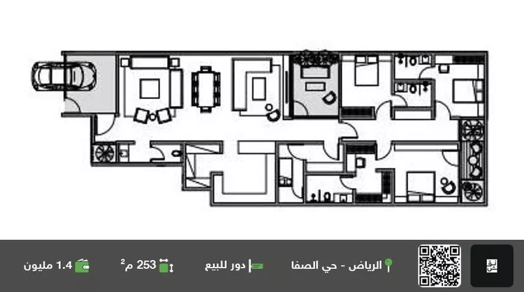 دور للبيع