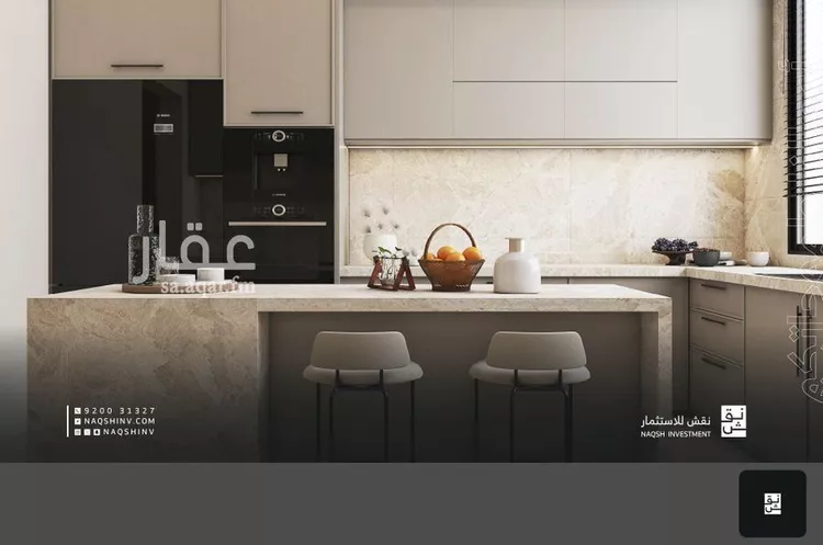 Floor for Sale in Riyadh Al Hamra 14