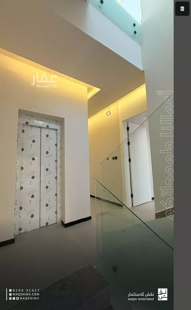 دور للبيع في شارع رقم 462, حي النرجس, مدينة الرياض, منطقة الرياض صورة 4