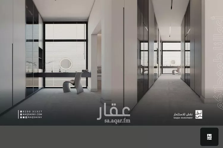 فيلا للبيع في شارع الشامانية, حي قرطبة, مدينة الرياض, منطقة الرياض 18