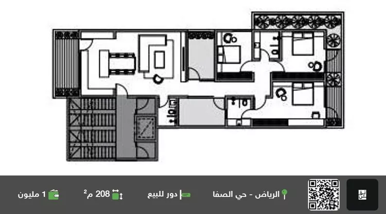 Floor for Sale