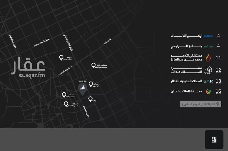 دور للبيع في حي الصفاء, مدينة الرياض, منطقة الرياض صورة 2