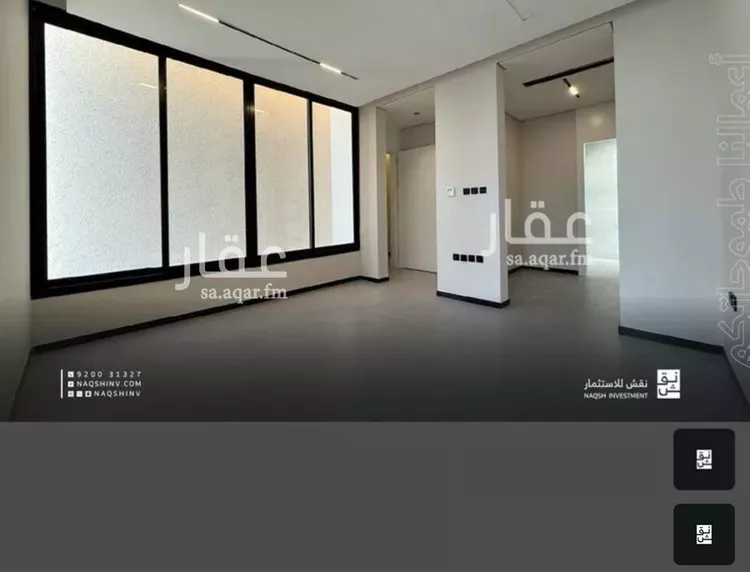 دور للبيع في شارع الرافدة, حي النرجس, مدينة الرياض, منطقة الرياض صورة 2