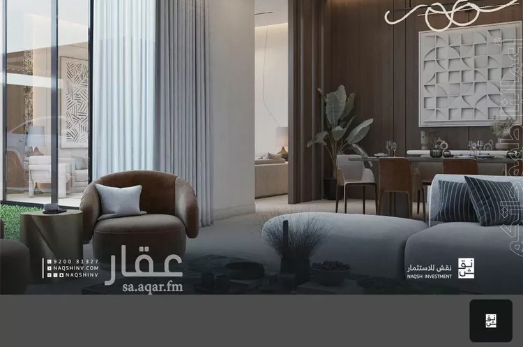 دور للبيع في شارع التفاح, حي الحمراء, مدينة الرياض, منطقة الرياض 10