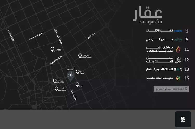 دور للبيع في حي الصفاء, مدينة الرياض, منطقة الرياض صورة 5