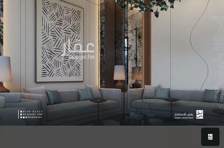 دور للبيع في شارع التفاح, حي الحمراء, مدينة الرياض, منطقة الرياض 11