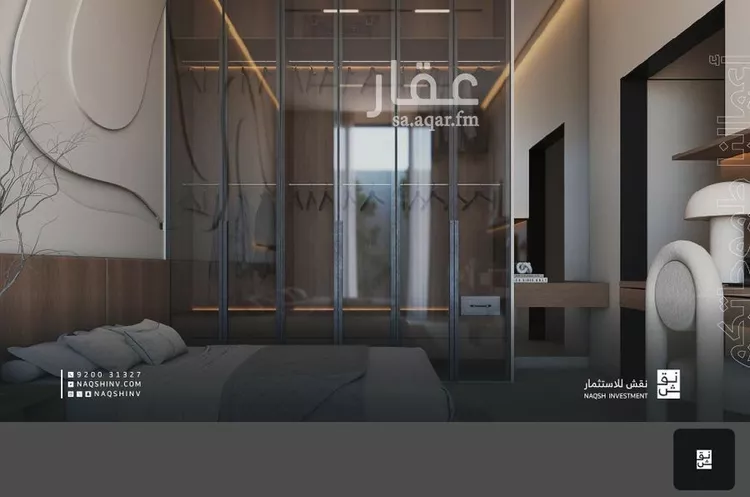 دور للبيع في شارع التفاح, حي الحمراء, مدينة الرياض, منطقة الرياض 14