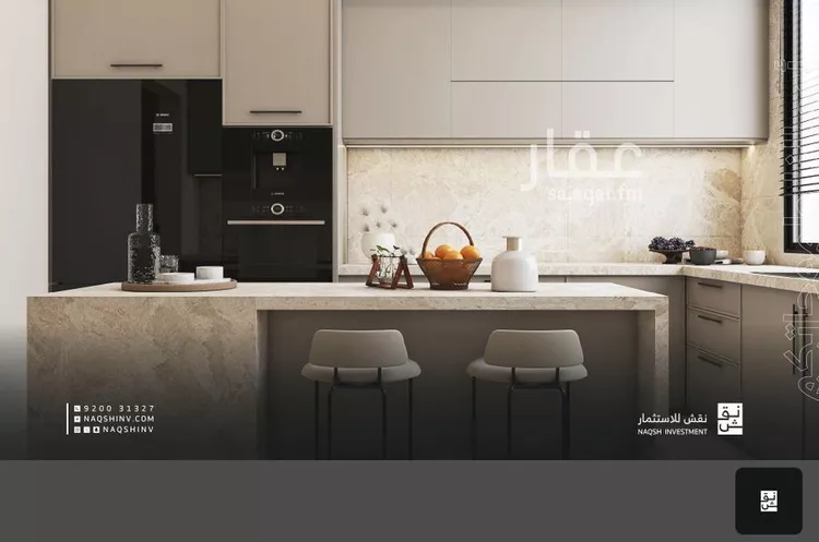 دور للبيع في شارع التفاح, حي الحمراء, مدينة الرياض, منطقة الرياض 15