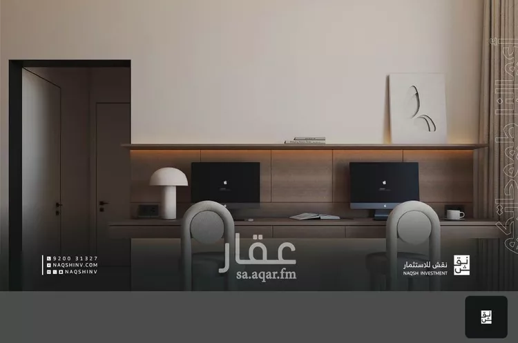 Floor for Sale in Riyadh Al Hamra 16