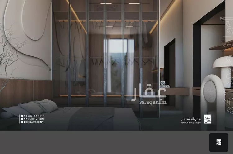 Floor for Sale in Riyadh Al Hamra 17
