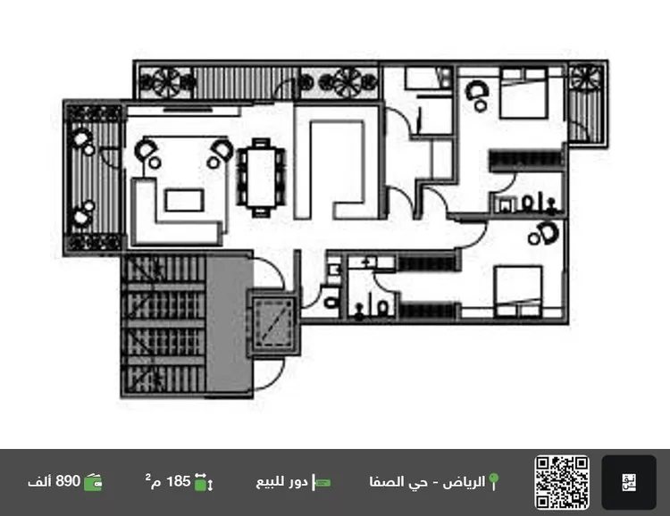 Floor for Sale in Riyadh As Safaa