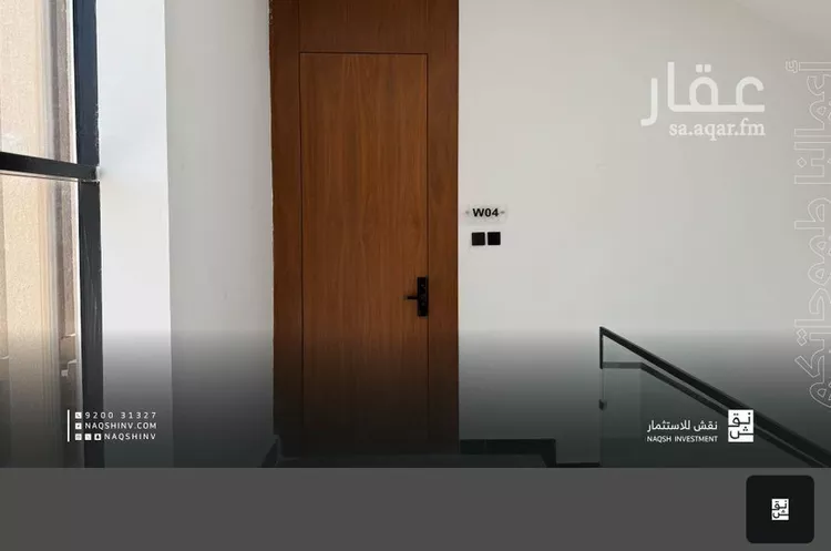 دور للبيع في حي الصفاء, مدينة الرياض, منطقة الرياض صورة 3