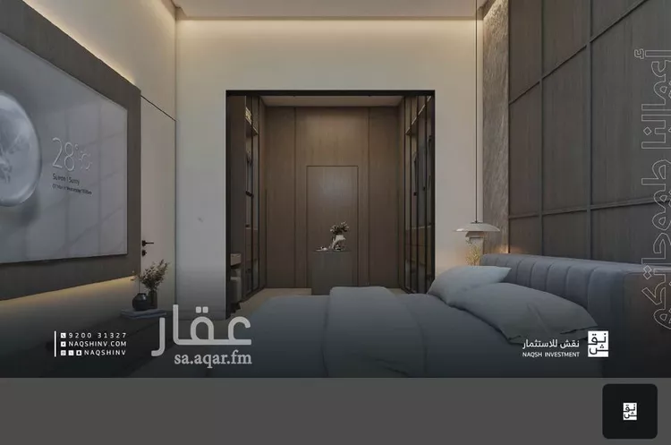 دور للبيع في شارع التفاح, حي الحمراء, مدينة الرياض, منطقة الرياض 12