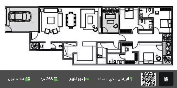 Floor for Sale in Riyadh As Safaa