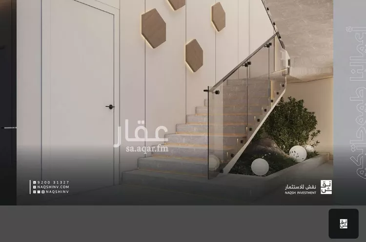 فيلا للبيع في شارع الشامانية, حي قرطبة, مدينة الرياض, منطقة الرياض 24