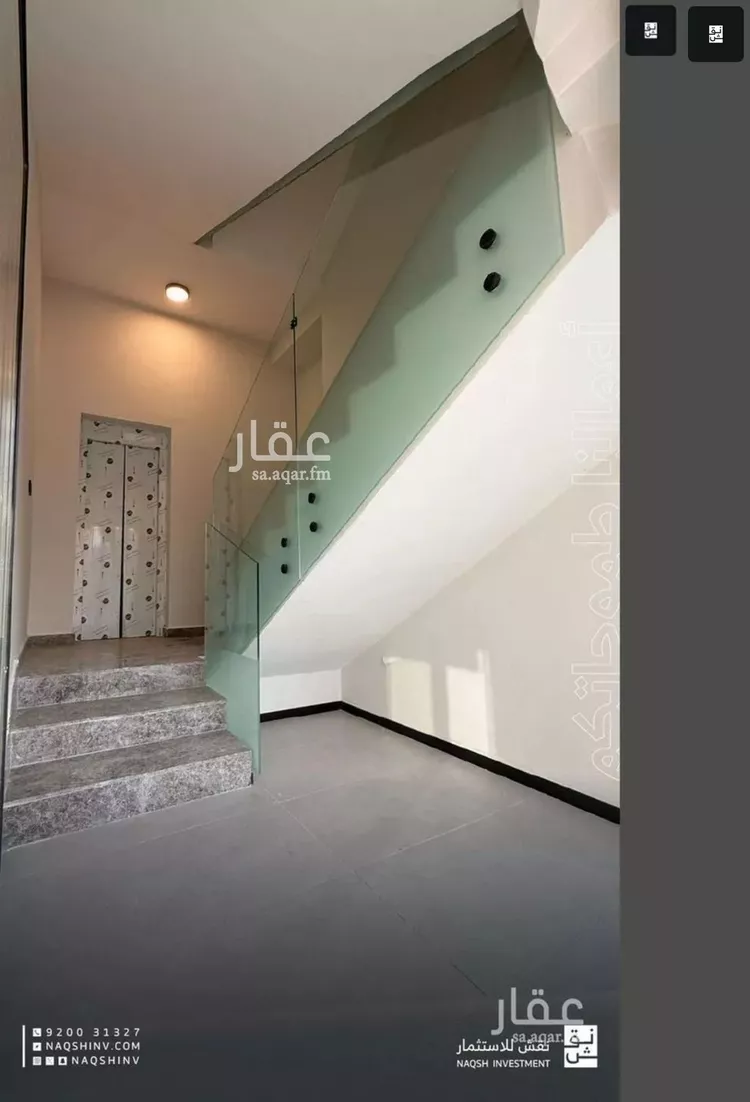 دور للبيع في شارع الرافدة, حي النرجس, مدينة الرياض, منطقة الرياض صورة 3