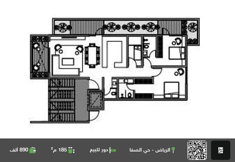 دور للبيع