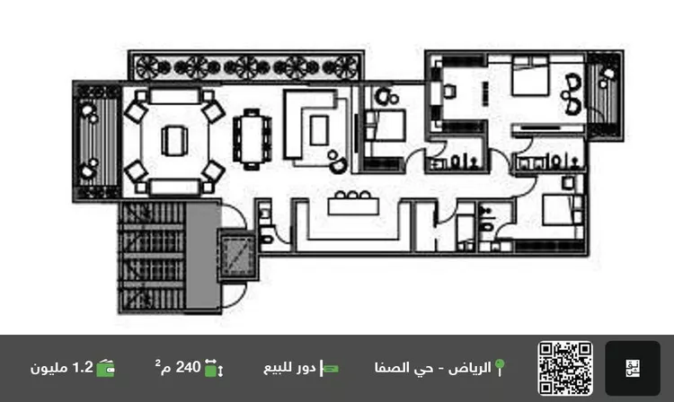 Floor for Sale in Riyadh As Safaa