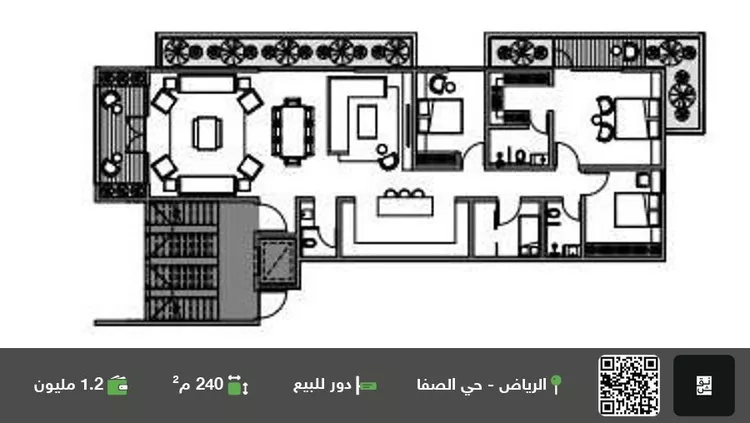 دور للبيع