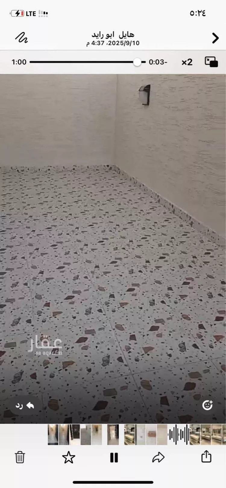 شقة للإيجار في شارع جبل أجياد, حي ضاحية نمار, مدينة الرياض, منطقة الرياض