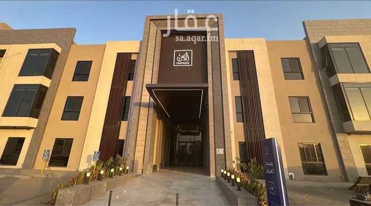 شقة للإيجار في شارع الفضائل, حي النرجس, مدينة الرياض, منطقة الرياض