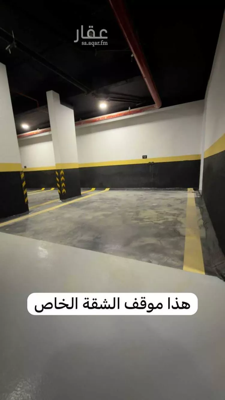 شقة للإيجار في شارع أحمد بن سعيد بن الهندي, حي العارض, مدينة الرياض, منطقة الرياض صورة 3