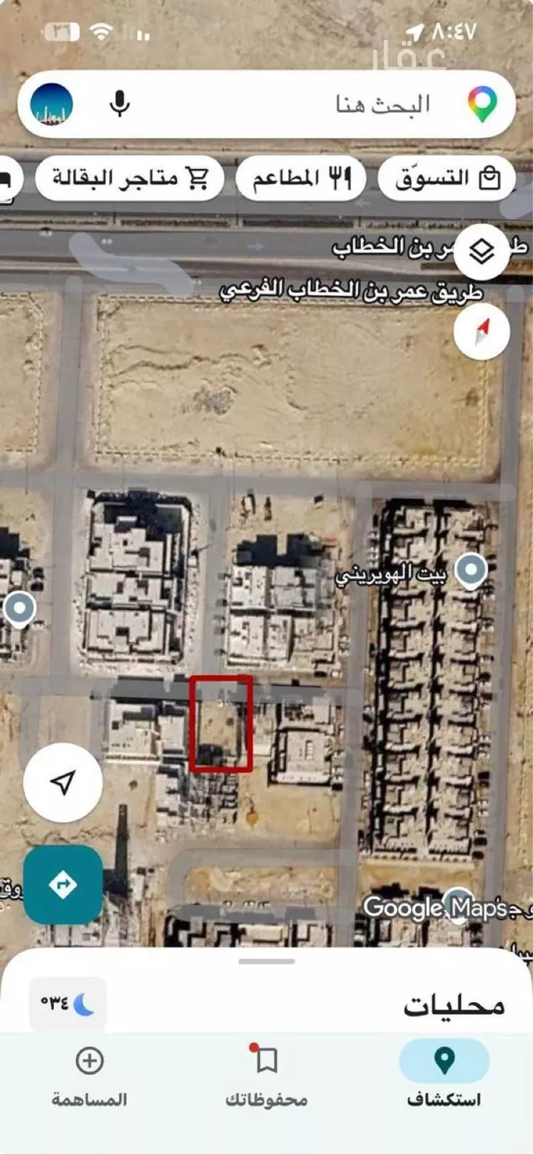 أرض للبيع في شارع ابن ذكوان ، حي الفاروق ، الرياض ، منطقة الرياض صورة 2