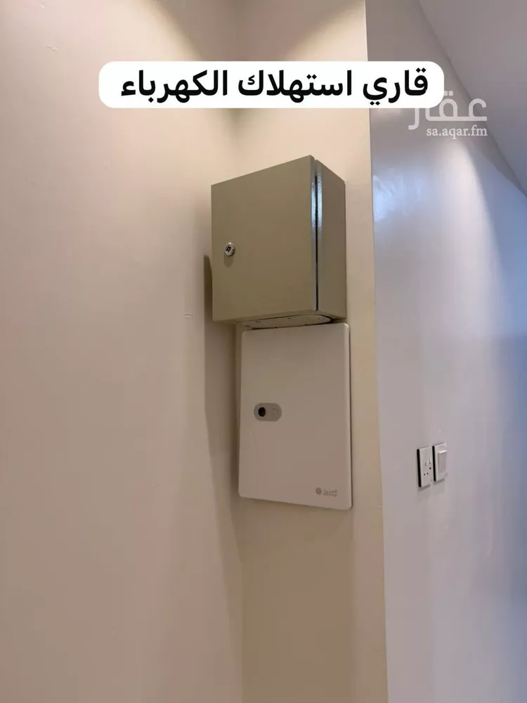 شقة للإيجار في شارع أحمد بن القاسم, حي المهدية, مدينة الرياض, منطقة الرياض