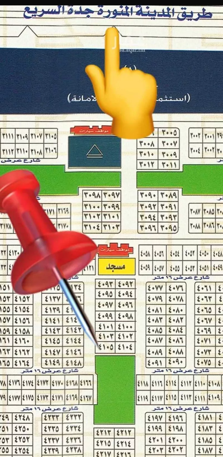 أرض للبيع في شارع الهجرة 1 ، حي العويجاء ، ثول ، جدة