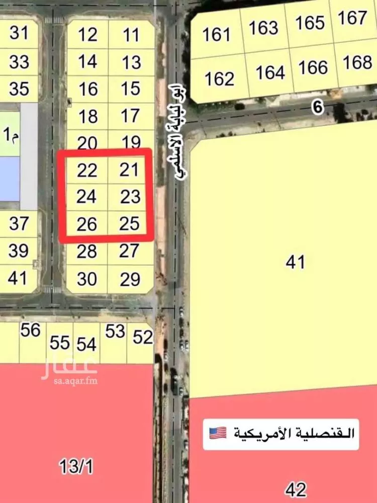 Land for Sale in Al Khobar Al Andalus صورة 2