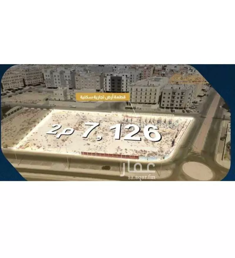 أرض للبيع في شارع 1 الجامعة, حي الجامعة, مدينة الظهران, المنطقة الشرقية