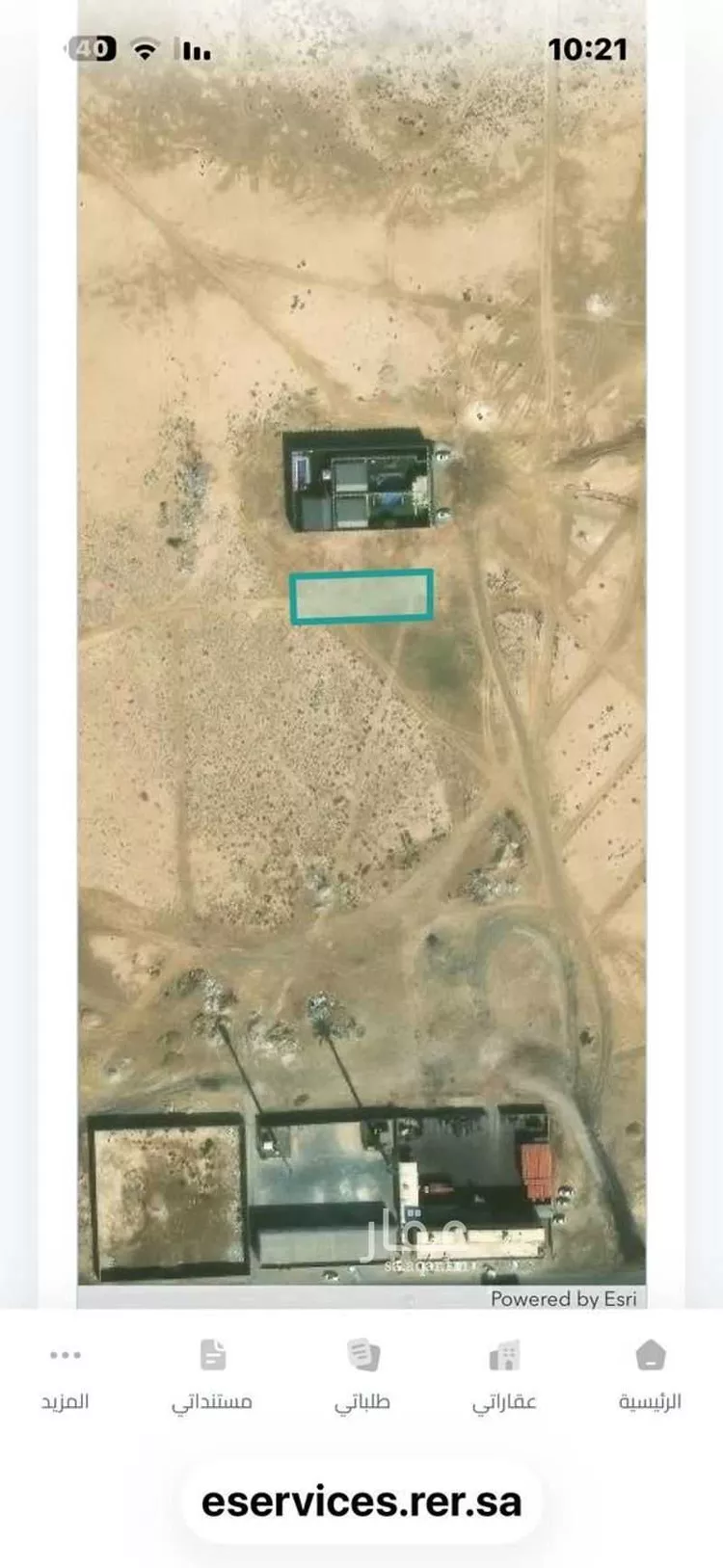 أرض للبيع في شارع 8362416, حي الفنار, مدينة جدة, منطقة مكة المكرمة