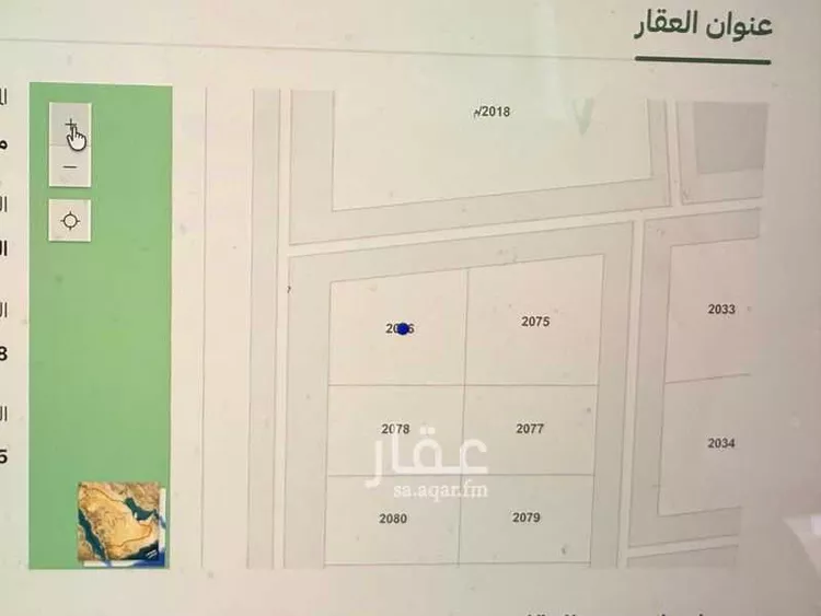 أرض للبيع في حي الشعلة, مدينة الرياض, منطقة الرياض