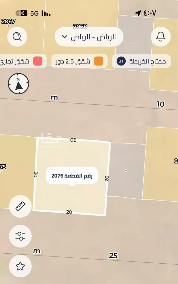 أرض للبيع في شارع بدون اسم, حي عريض, مدينة الرياض, منطقة الرياض صورة 2