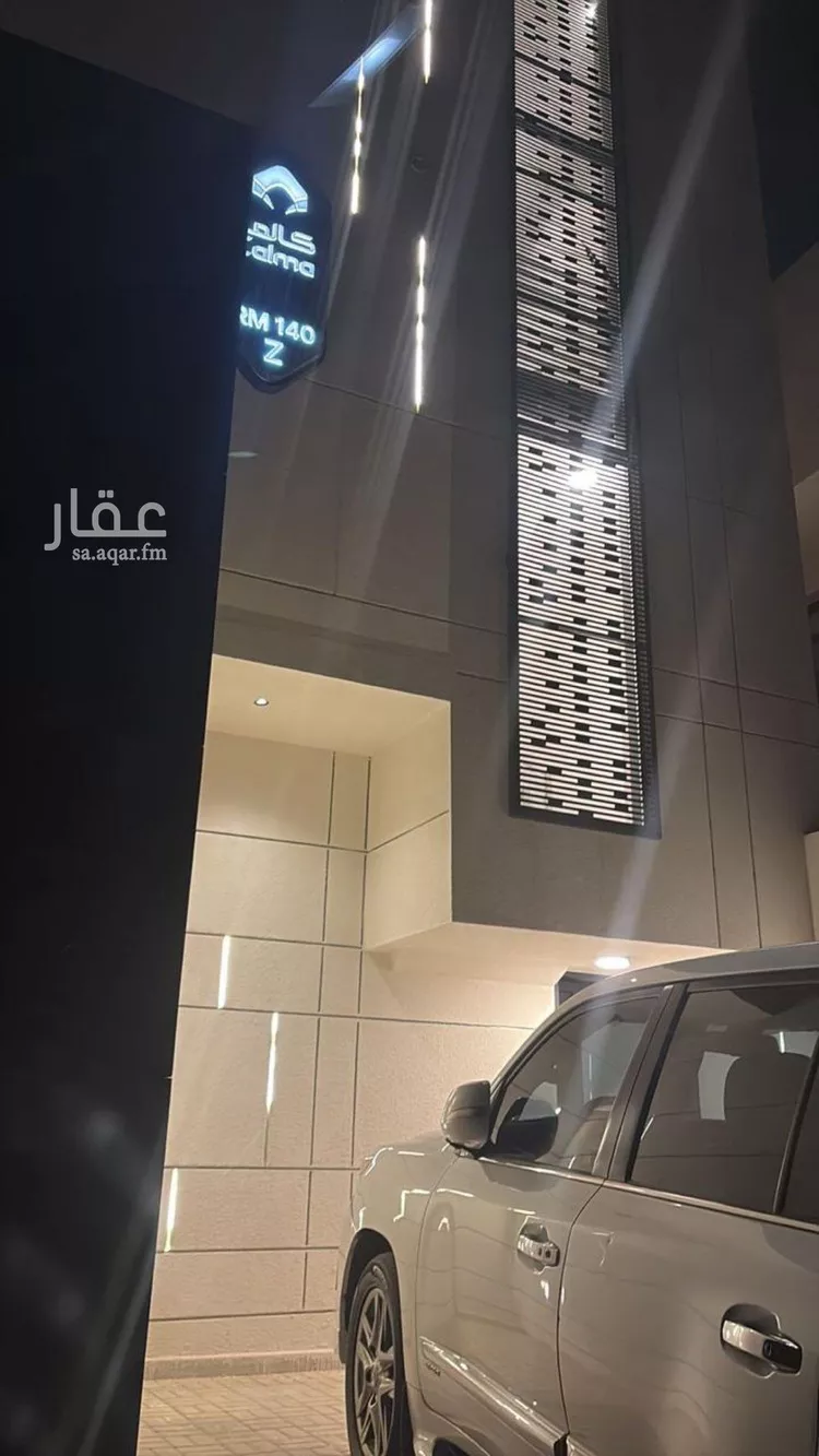 شقة للإيجار في شارع سعيد بن نفيل, حي الرمال, مدينة الرياض, منطقة الرياض صورة 2
