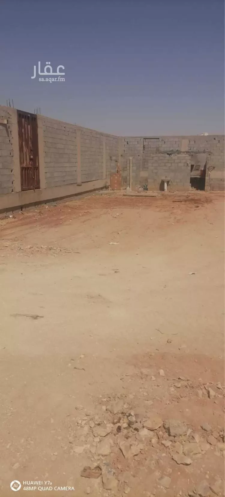 Land for Rent in Riyadh Ash Sharq صورة 3