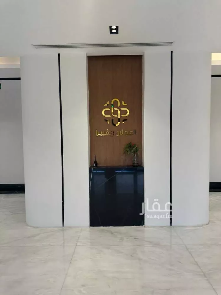 شقة للإيجار في شارع الحسين بن على, حي المصيف, مدينة الرياض, منطقة الرياض صورة 2