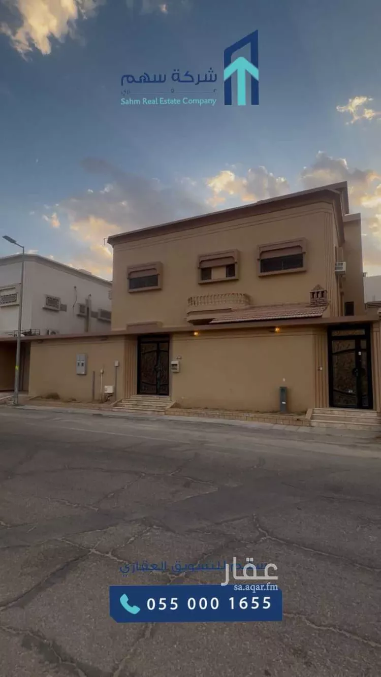 فيلا للبيع في شارع ابراهيم البقاعي, حي الإسكان, مدينة بريدة, منطقة القصيم
