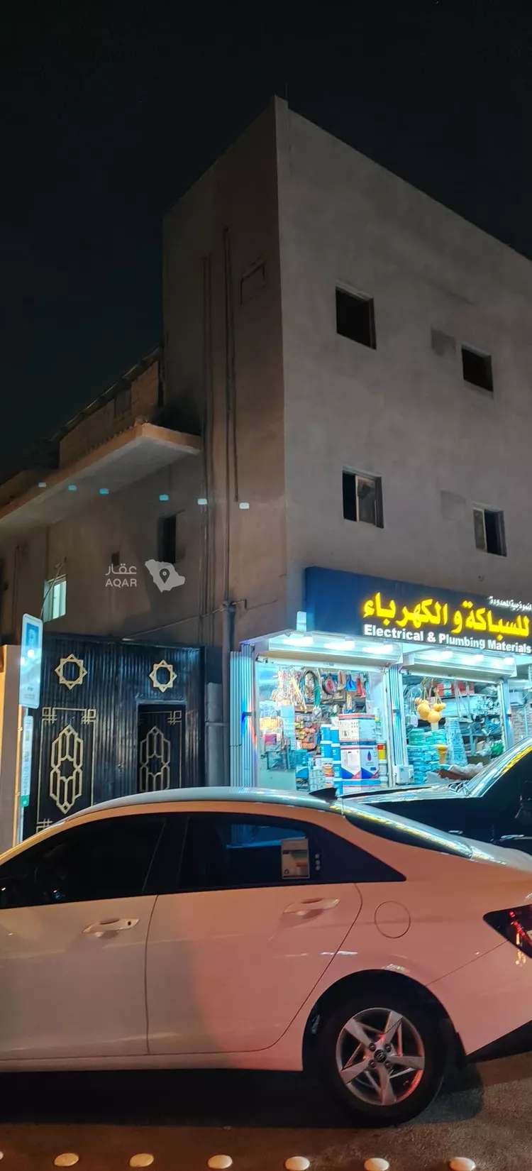 Apartment for Rent in Riyadh As Sulimaniyah