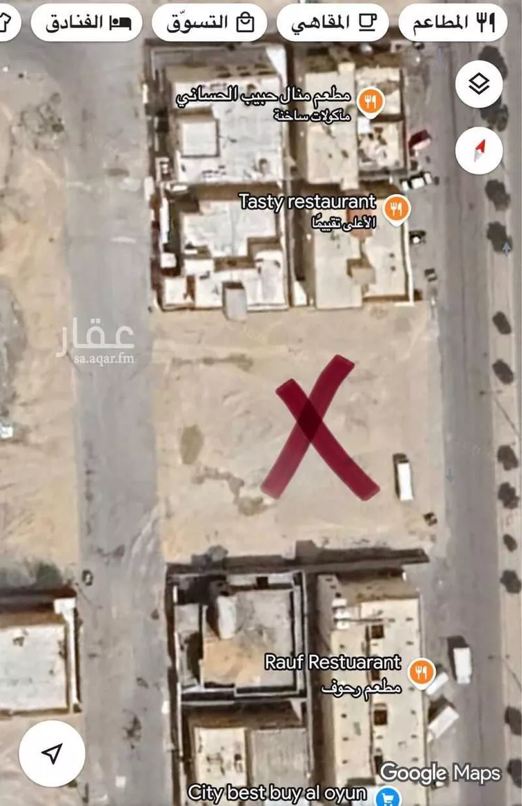 Land for Sale in Al `Uyun Al Sultanyah