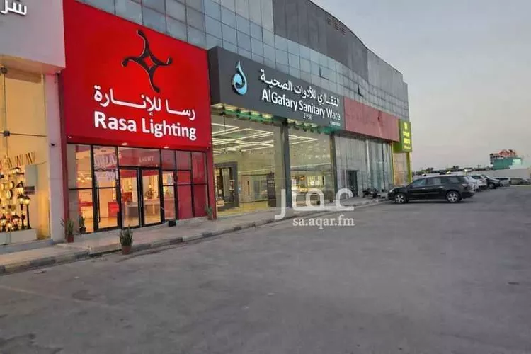 Commercial Office for Rent in Riyadh Al Yasmin