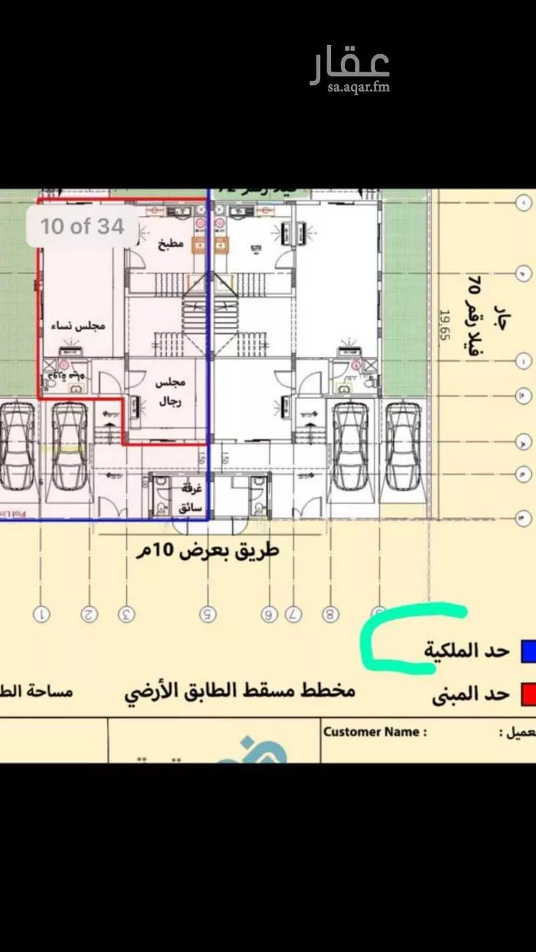 فيلا للبيع في شارع سالم عبدالله البصري ، حي الصواري ، جدة ، جدة صورة 4