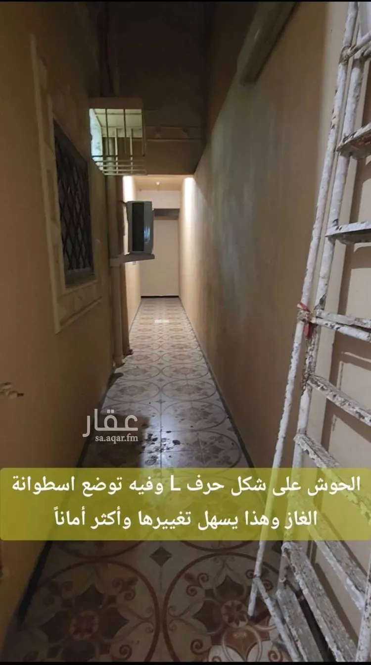 شقة للإيجار في شارع 22262208, حي الغدير, مدينة ابها, منطقة عسير صورة 5
