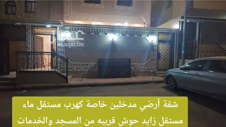 شقة للإيجار في شارع 22262208, حي الغدير, مدينة ابها, منطقة عسير