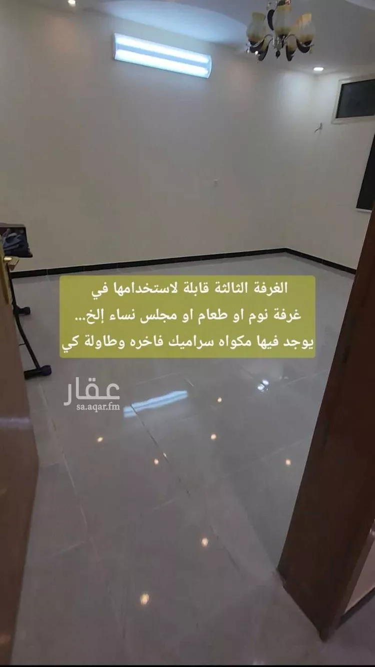 شقة للإيجار في شارع 22262208, حي الغدير, مدينة ابها, منطقة عسير صورة 2