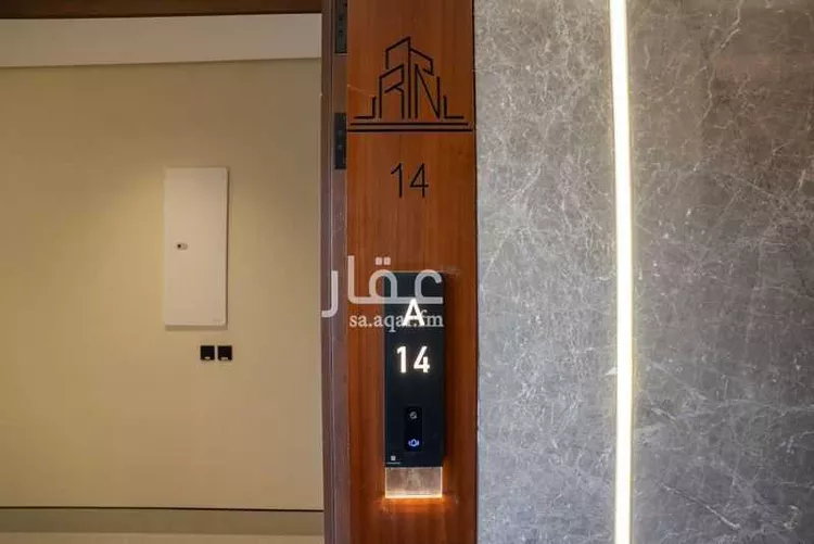 شقة للبيع في شارع هشام بن عبدالملك بن مروان, حي الملك فهد, مدينة الرياض, منطقة الرياض 12