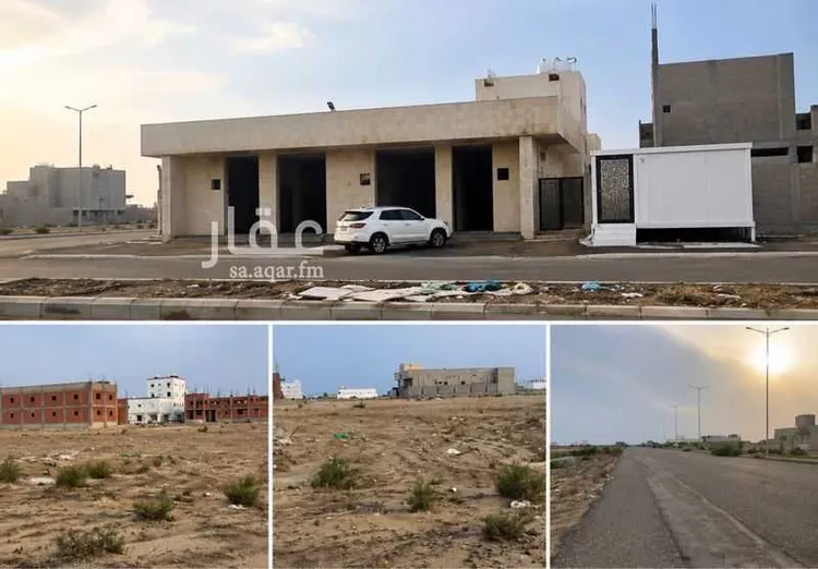 Land for Sale in Al Lith Al Lith